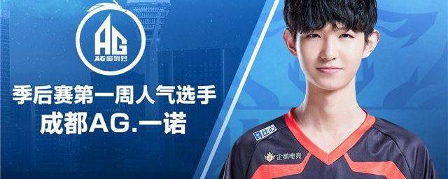 赛对双方球 赛对双方球