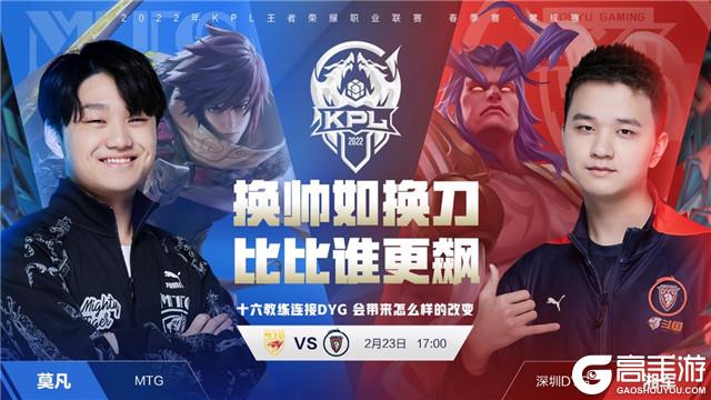 了信心与勇 了信心与勇