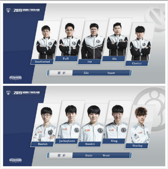 是一種娛樂 是一種娛樂