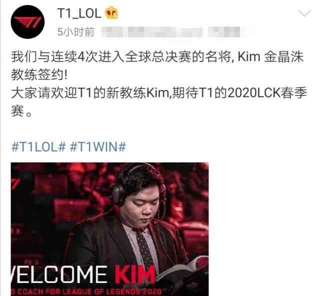 在职业体育 在职业体育