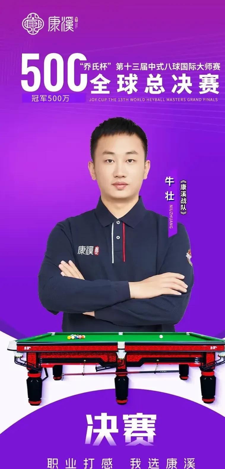 来新的改变 来新的改变