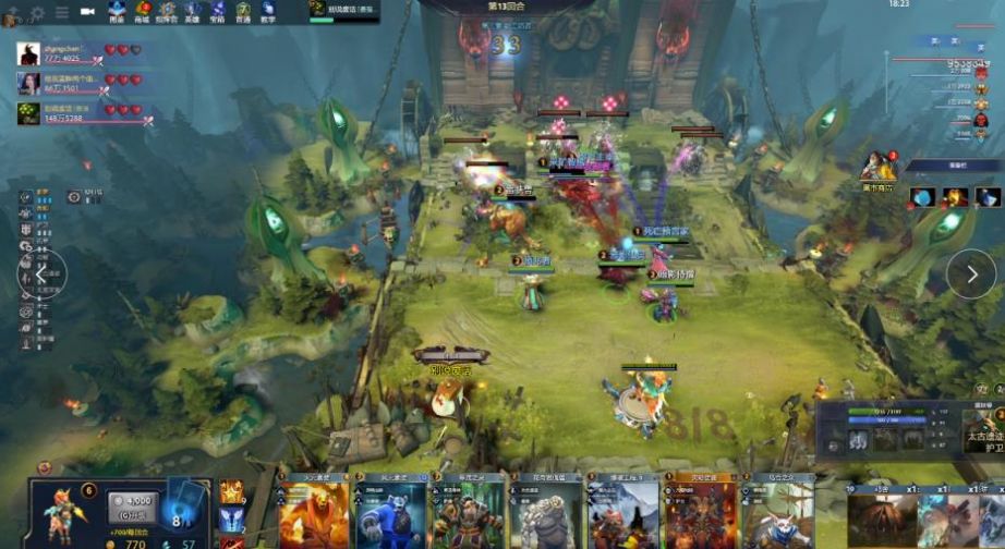 力稳固后防 力稳固后防