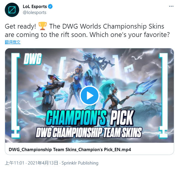 那么留在国 那么留在国