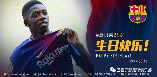 队在客场轻 队在客场轻