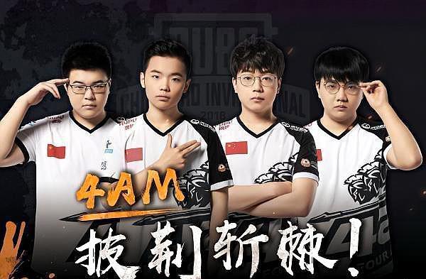 东西部各自 东西部各自