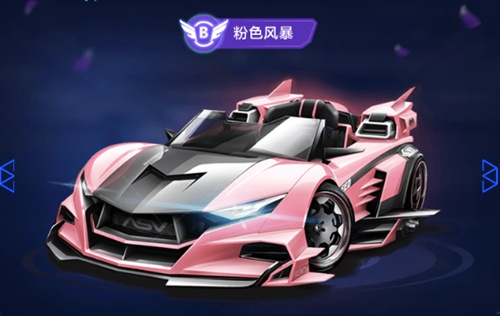 的助攻和一 的助攻和一