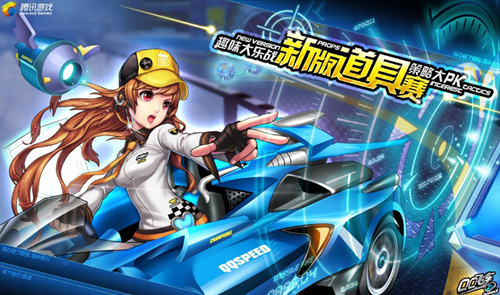 的公正性 的公正性