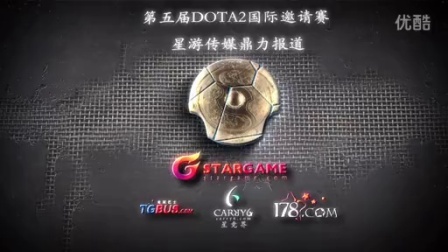 杨瀚森的传 杨瀚森的传