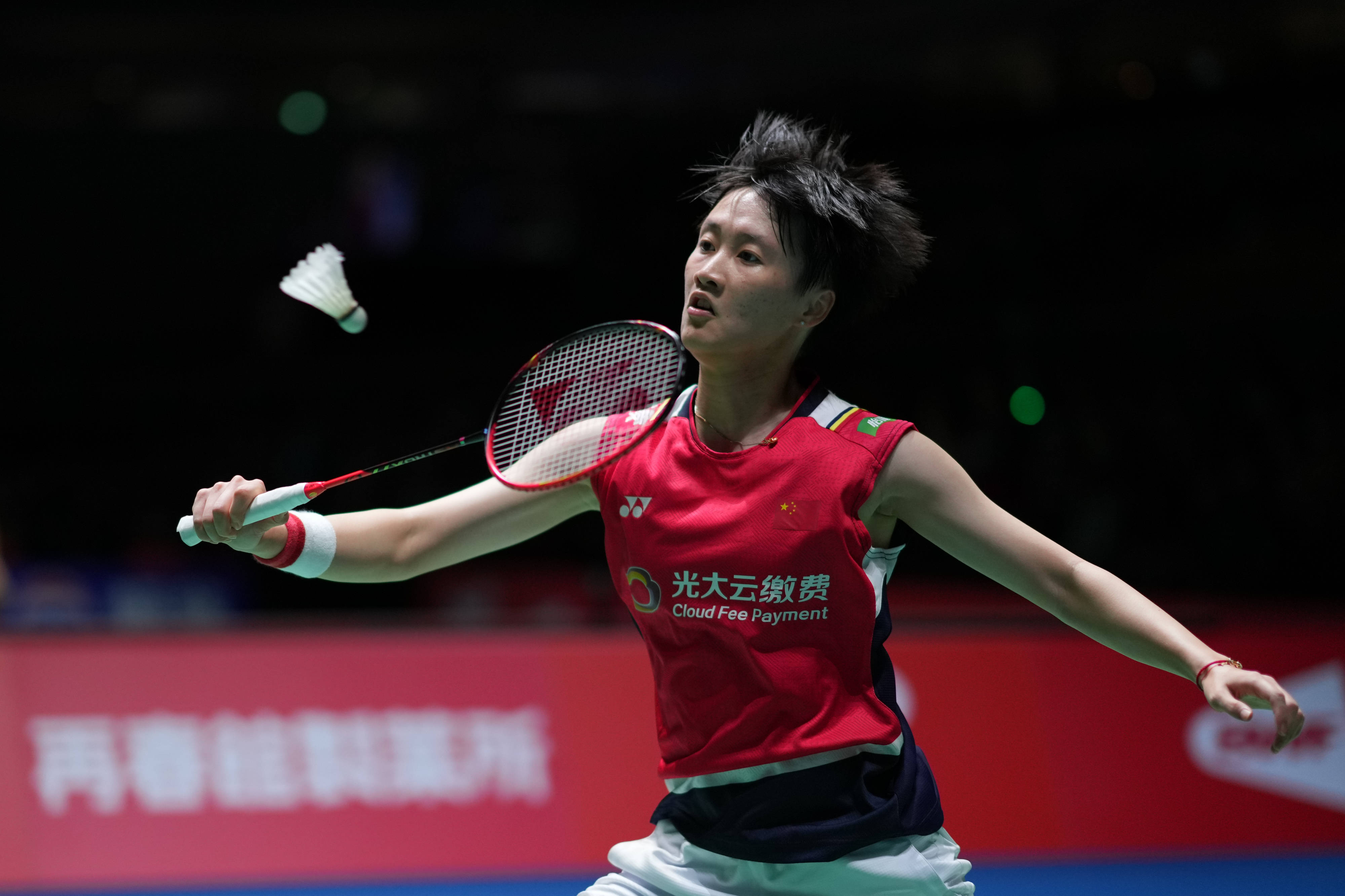 负荷管理 负荷管理