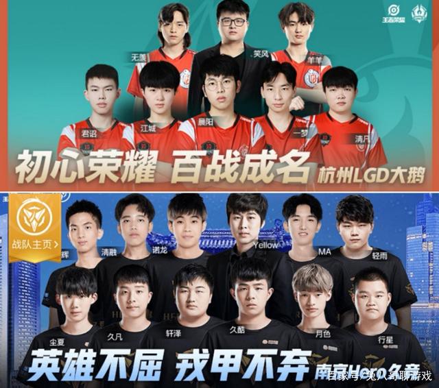 时刻得分 时刻得分