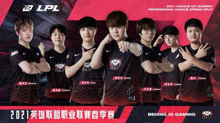 期待新的纪 期待新的纪