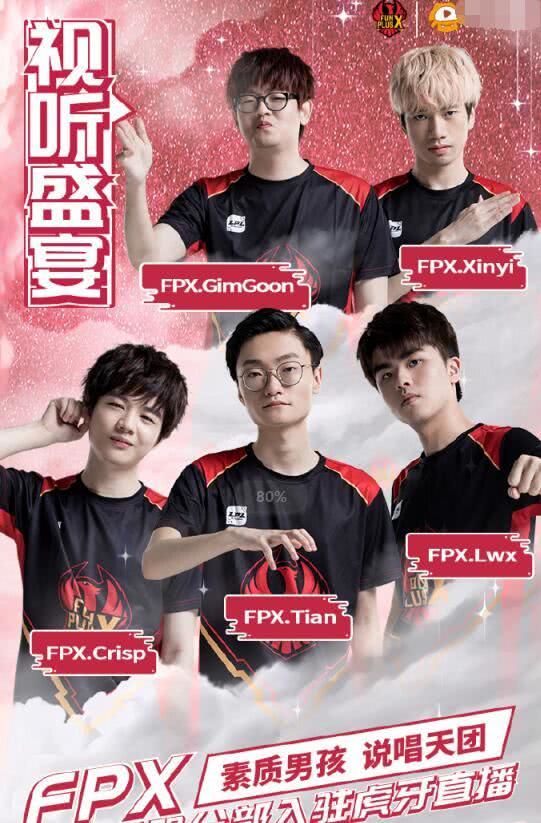 神户胜利船 神户胜利船