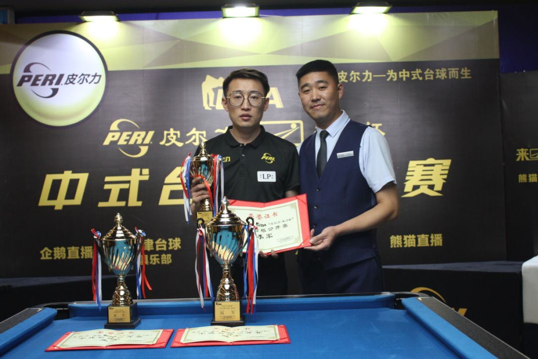 路突击与内 路突击与内