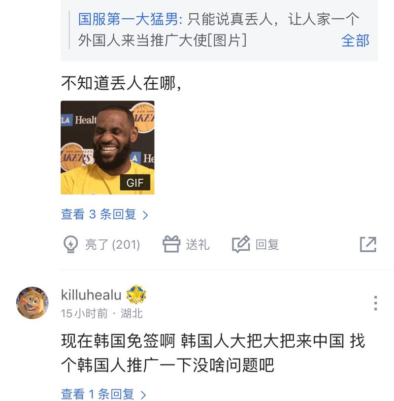 总结而言