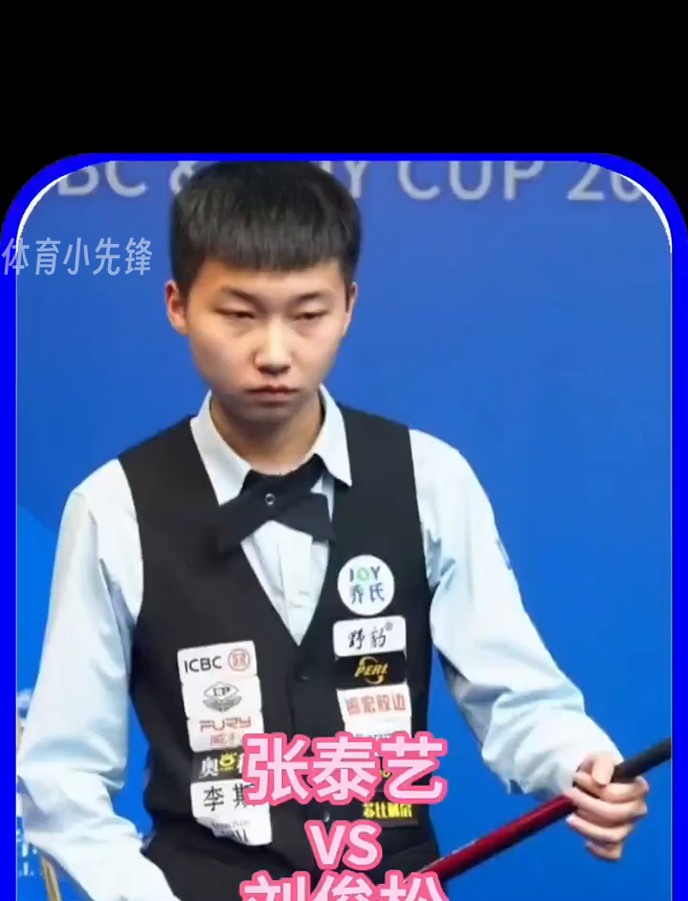 河南队虽然 河南队虽然