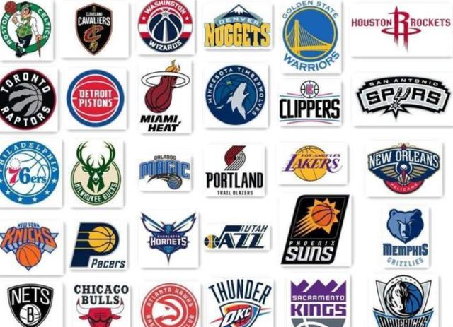 他们依靠发 他们依靠发