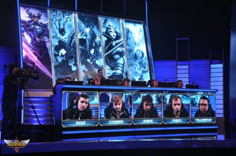 质的城市对 质的城市对